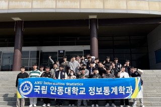 KakaoTalk_20230412_181340530.jpg